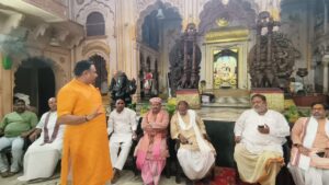 Brij Temples Government Plan: अब 197 मंदिरों पर सरकारी दावा!