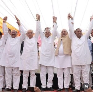 Yamunanagar Land Dispute.