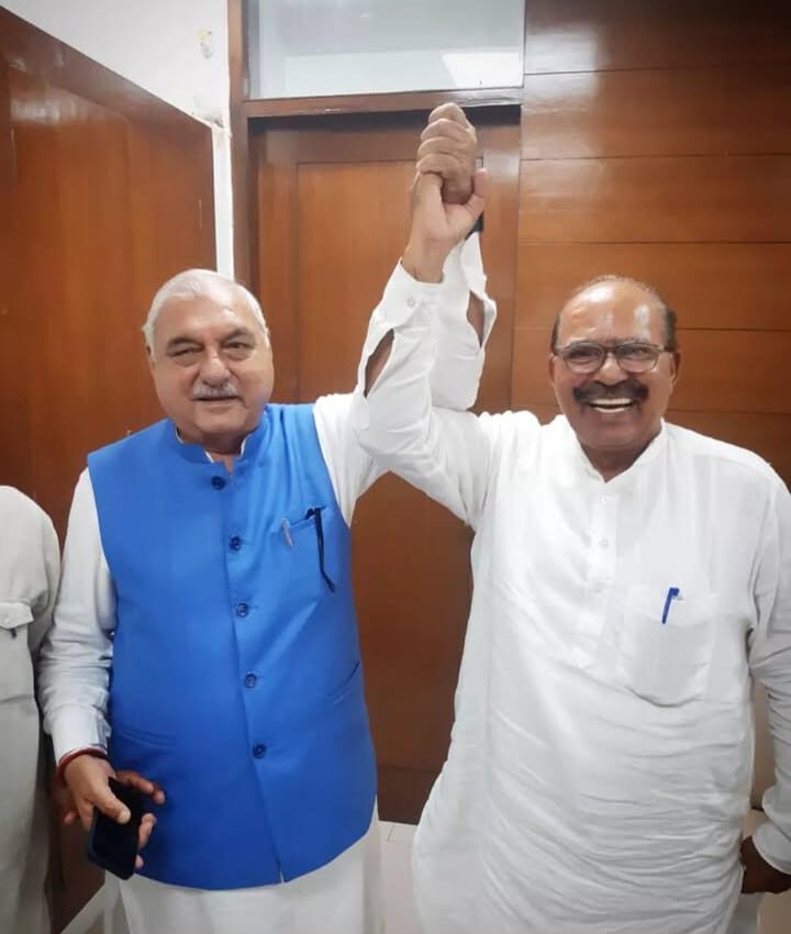 Yamunanagar Land Dispute.