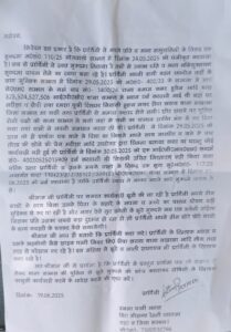 WithoutDivorceMarriage