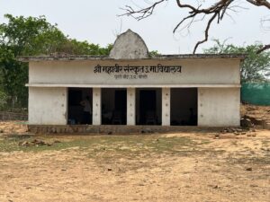 Banda News: अधिकारी-नेता सब सुस्त, अब महावीर हनुमान ही करेंगे कल्याण ?