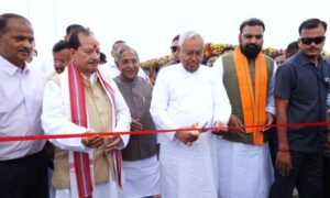 Patna-Raghopur Ganga Pul