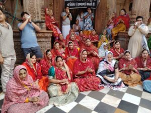 Vrindavan Corridor Protest: शंखनाद से गूंजा ब्रज,