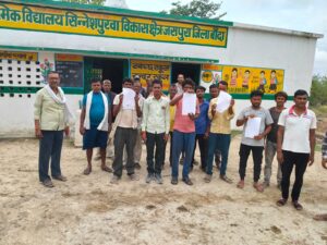 UP Schools Shutdown-बांदा के 33 विद्यालयों पर लगेंगे ताले!