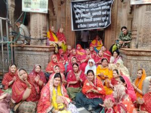 Bihari Corridor Protest की आग