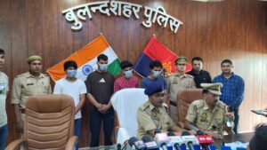 Cyber Crime in Bulandshahr