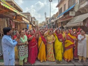 Banke Bihari Corridor Protest