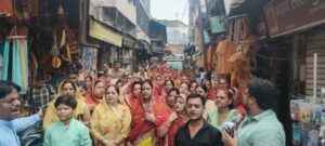 Banke Bihari Corridor Protest