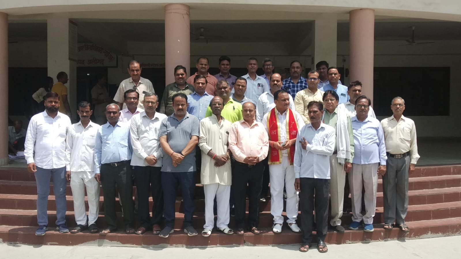 EWS Memorandum To DM.