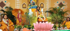 Shri Bhagwat Katha: Vrindavan’s Divine Bliss