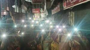 Banke Bihari Corridor Protest