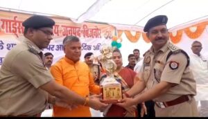 Bijnor News : बिजनौर के नए होमगार्ड कार्यालय भवन का शिलान्यास