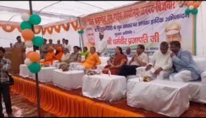 Bijnor News : बिजनौर के नए होमगार्ड कार्यालय भवन का शिलान्यास