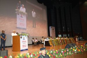 Bihar Police Bharti 2025