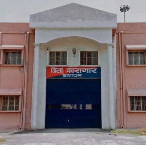 Baghpat Mafia Anuj Barkha,ज्ञानेंद्र ढाका और प्रवेंद्र दूसरी जेल शिफ्ट