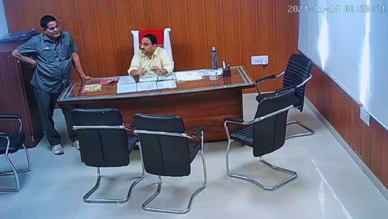 Sirsa Tehsildar Video Viral.