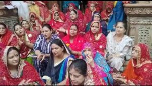 Banke Bihari Corridor Protest.