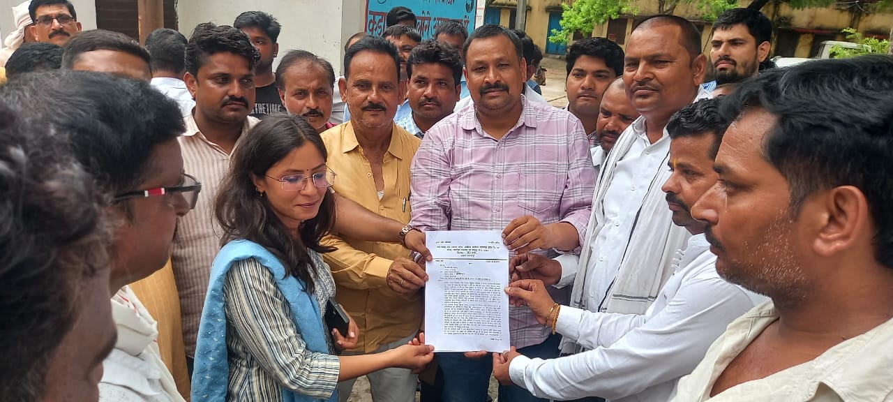 Balrampur Panchayat Protest