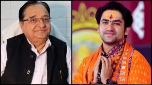 बागेश्वर बाबा और एसटी हसन विवाद