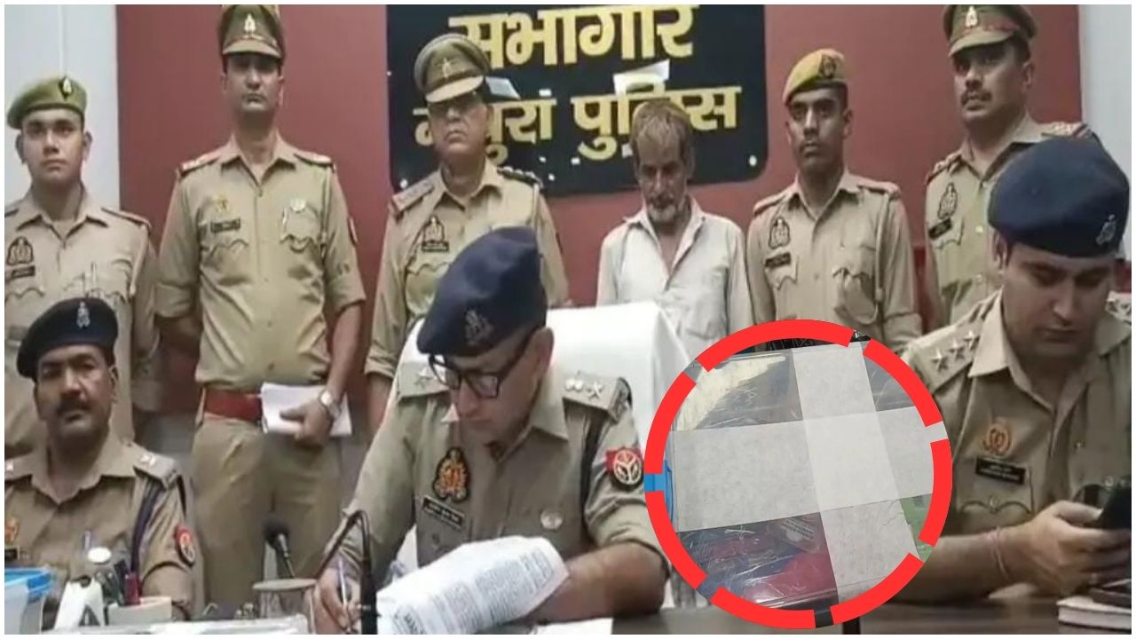 UPSC पास कराने के नाम पर बहुत बड़ी ठगी, UP से Haryana तक मची खलबली !