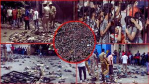 Bangalore Stampede: RCB की जीत, जश्न और फिर मातम, सच जानिए !