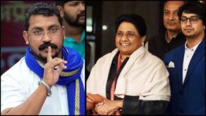 Chandrashekhar Azad , Mayawati And Akash Anand News