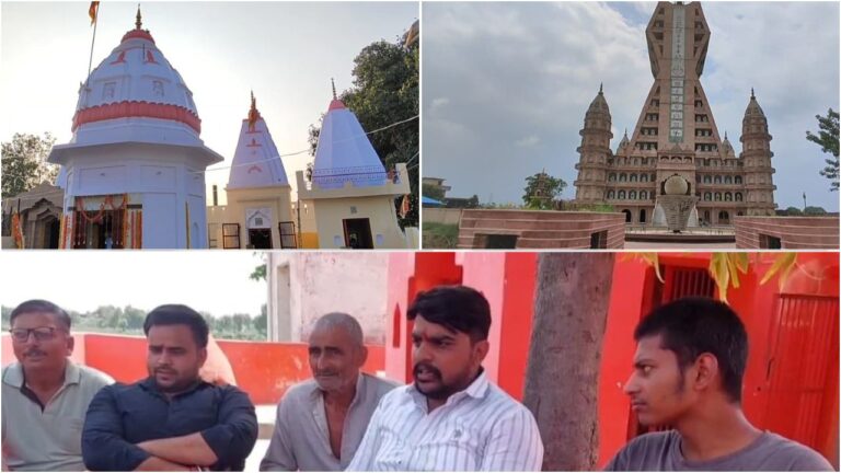 Baghpat News: VHP का ऐलान, यहां बकरीद पर नहीं होगी कुर्बानी!