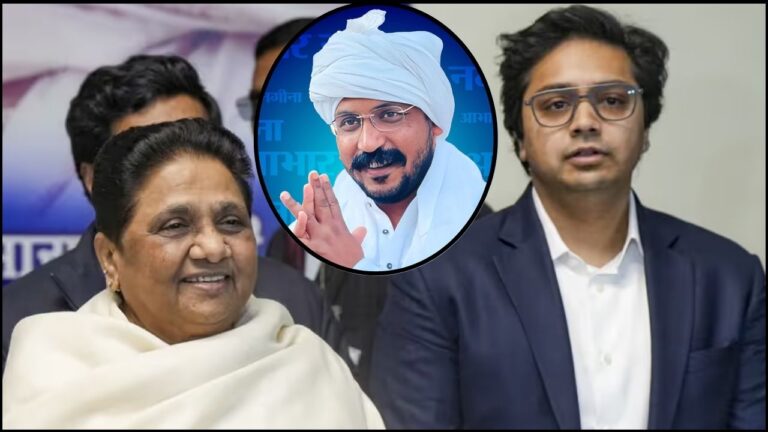Mayawati And Akash Anand, Chandrashekhar Azad News