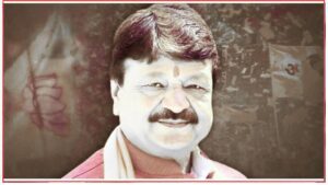 Kailash Vijayvargiya