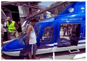 uttarakhand helicopter emergency landing