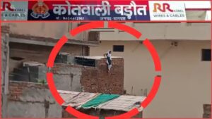 Baghpat News: देवर ने भाभी को प्रेमी के साथ OYO में पकड़ा, मचा बवाल