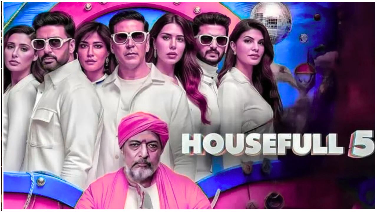 What is the difference between Housefull 5A and Housefull 5B? Which film is better, know everything!