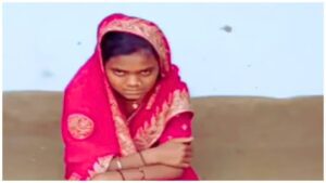 Garhwa News: अब Jharkhand के Garhwa में मिली एक और 'Sonam' !