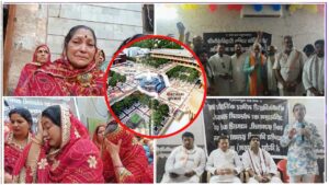 Mathura News: Now it is a do or die battle on Banke Bihari Corridor, women narrated their ordeal in tears!