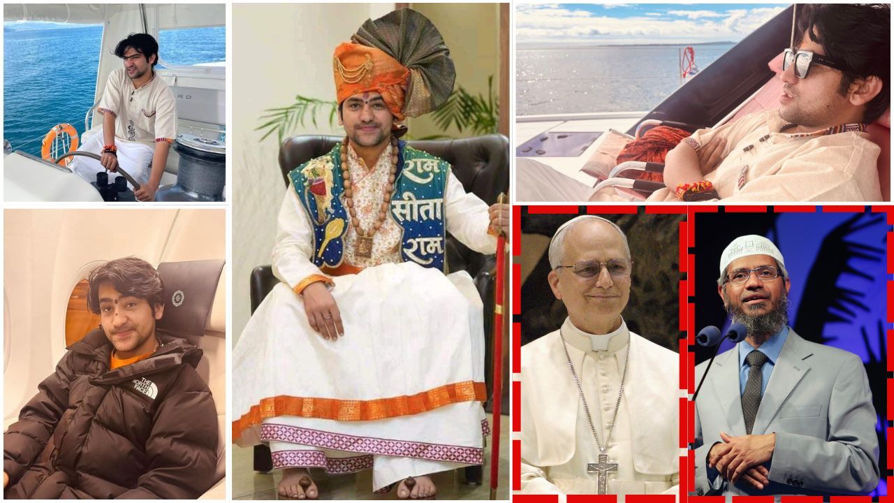 सिर्फ Bageshwar Baba, हिंदू संतों ने लिया है सादगी का ठेका? बाकी धर्मों के धर्मगुरुओं पर बोलने से डर लगता है क्या?