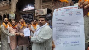 Mathura: Banke Bihari Corridor के खिलाफ आखिरी चेतावनी !