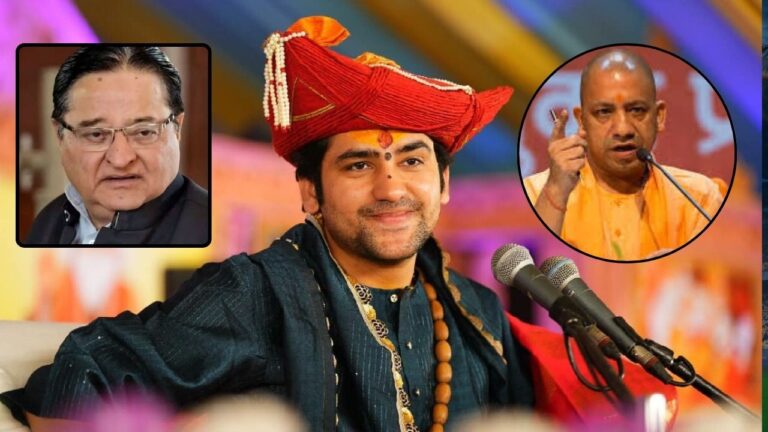 बागेश्वर बाबा