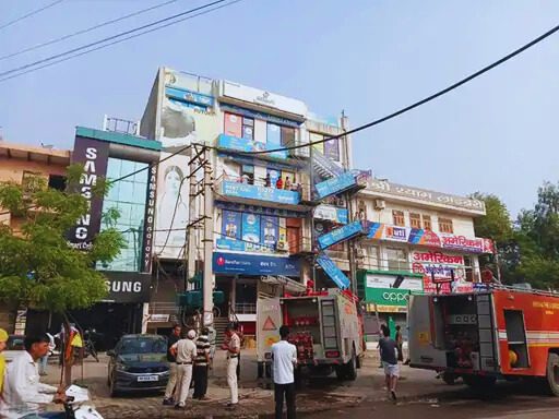 Bhiwani Fire In Akash Institute.