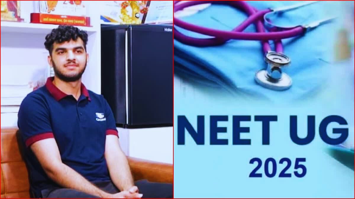 Neet AIR 11 Arsh Gandhi.