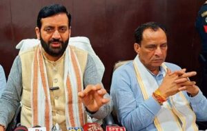 Haryana BJP Reminds Emergency.