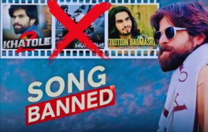 FIR On Masoom Sharma.