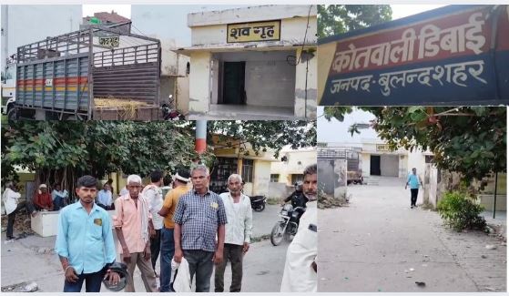 Tulsigarhi couple suicide