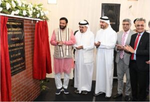 PM Gati Shakti Terminal. सीएम सैनी ने किया कार्गो टर्मिनल का उद्घाटन. कुरुक्षेत्र में 18 एकड़ में बना Inland Container Depot. तीसरे साल लॉजिस्टिक्स में अचीवर रैंक.