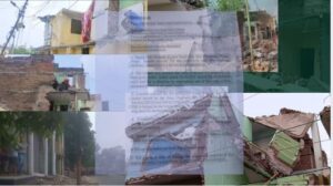 Banda News:बांदा में सड़क चौड़ीकरण के नाम पर तोड़ दिये लोगों के आशियाने