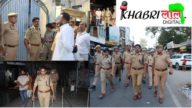 Bulandshahr Flag March: कावड़ यात्रा, मोहर्रम पर SSP का डंडा अलर्ट