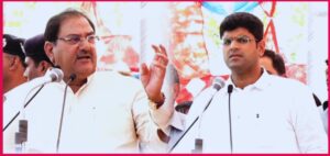 ILLD JJP Candidate Clash.