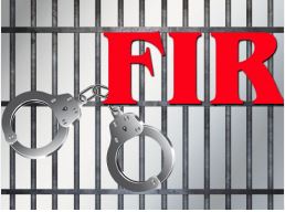 Lady Police Caught With Bribe.