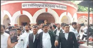 वकील-पुलिस विवाद-फर्रूखाबाद