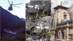 Kedarnath Helicopter Crash