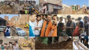 Mathura Building Collapse